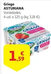 Oferta de La Asturiana - Griego por 1,59€ en Alcampo