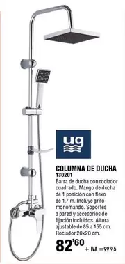 Oferta de Mango - Columna De Ducha por 82,6€ en ferrOkey
