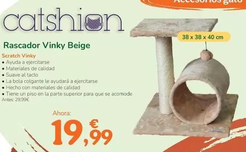Oferta de Catshion - Rascador Vinky Beige por 19,99€ en Tiendanimal