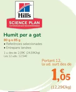 Oferta de Hill's - Humit Per A Gat por 2,09€ en Tiendanimal