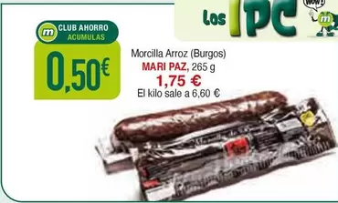 Oferta de Morcilla Arroz por 1,75€ en Masymas