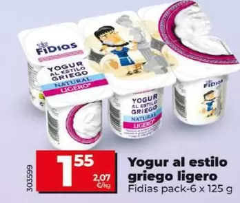 Oferta de Fidias - Yogur Al Estilo Griego Ligero por 1,55€ en Dia