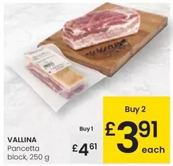 Oferta de Vallina - Pancetta Block por 4,61€ en Eroski