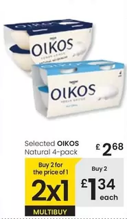 Oferta de OIKOS - Selected Natural por 2,68€ en Eroski