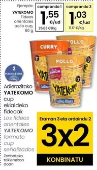 Oferta de Yatekomo - Fideos Orientales Pollo  por 1,55€ en Eroski