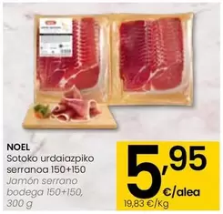 Oferta de Noel - Jamon Serrano Bodega por 5,95€ en Eroski