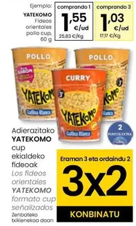 Oferta de Yatekomo - Fideos Orientales Pollo Cup por 1,55€ en Eroski