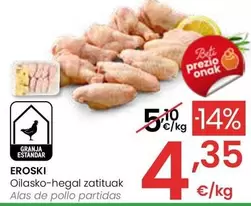 Oferta de Eroski - Alas De Pollo Partidas por 4,35€ en Eroski