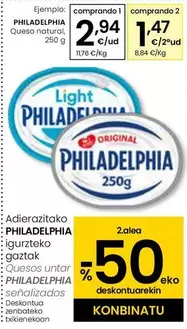 Oferta de Philadelphia - Queso Natural por 2,94€ en Eroski