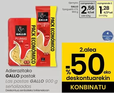Oferta de Gallo - Spaguetti N'3 por 2,56€ en Eroski