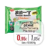 Oferta de Ramen Demae Pollo/ Ternera Pte 100 G por 0,95€ en Cuevas Cash