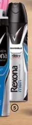 Oferta de Rexona -  Skin Cream por 2,69€ en Alimerka