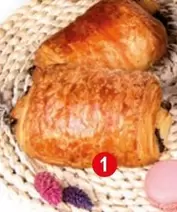Oferta de Pain Au Chocolat por 3,99€ en E.Leclerc