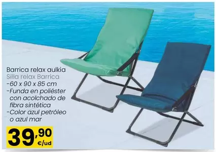 Oferta de Silla Relax Barrica por 39,9€ en Eroski