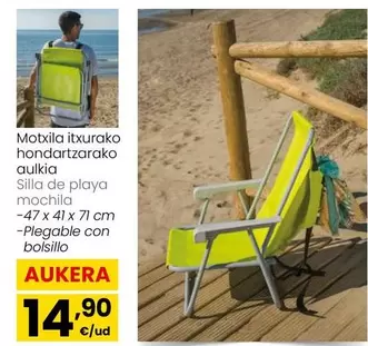 Oferta de Silla De Playa Mochila por 14,9€ en Eroski