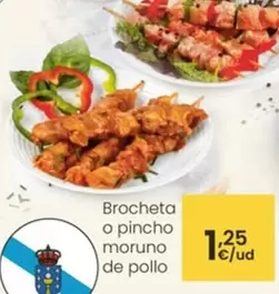 Oferta de Brocheta O Pincho Moruno De Pollo por 1,25€ en Eroski
