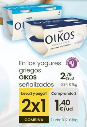 Oferta de OIKOS - En Los Yogures Griegos por 2,79€ en Eroski