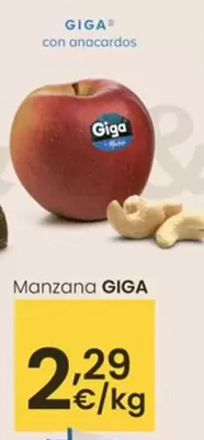 Oferta de Manzana Giga  por 2,29€ en Eroski