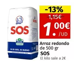 Oferta de Sos - Arroz Redondo por 1€ en Maskom Supermercados