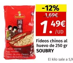 Oferta de Soubry - Fideos Chinos Al Huevo por 1,49€ en Maskom Supermercados