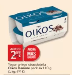 Oferta de OIKOS - Yogur Griego Stracciatella en Consum