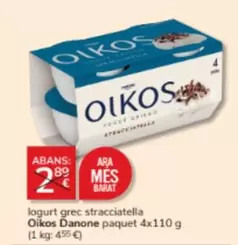 Oferta de OIKOS - Iogurt Grec Stracciatella en Consum