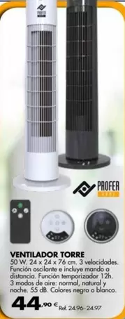 Oferta de Ventilador Torre por 44,9€ en Coferdroza