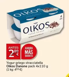 Oferta de OIKOS - Yogur Griego Stracciatella en Supermercados Charter
