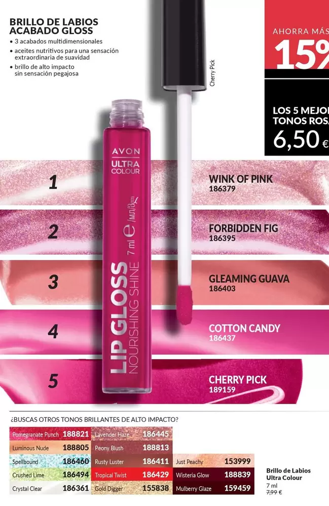 Oferta de Impacto - Brillo De Labios en AVON