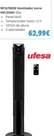 Oferta de Ufesa - 991670030 Ventilador Torre Helsinki por 62,99€ en Coinfer