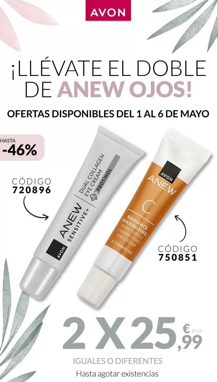 Oferta de Avon - Anew Ojos en AVON