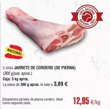Oferta de Ideal - Jarrete De Cordero por 12,95€ en Abordo