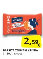 Oferta de Krissia - Barrita Teriyaki por 2,59€ en Supermercados MAS