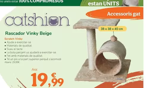 Oferta de Catshion - Rascador Vinky Beige por 19,99€ en Tiendanimal