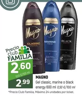 Oferta de Magno - Gel Classic, Marine O Black Energy por 2,99€ en Coviran