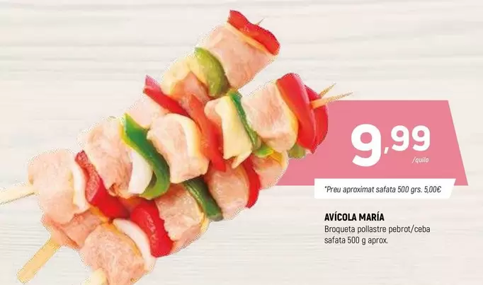 Oferta de Aifoola Maria por 9,99€ en Coviran