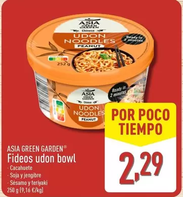 Oferta de Asia Green Garden - Fideos Udon Bowl por 2,29€ en ALDI