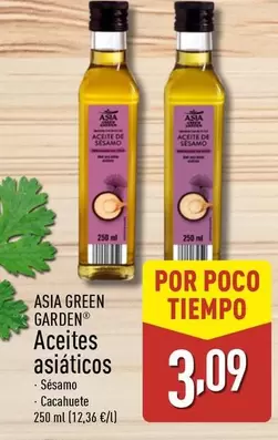 Oferta de Asia Green Garden - Aceites Asiaticos por 3,09€ en ALDI