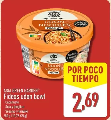 Oferta de Asia Green Garden - Fideos Udon Bowl por 2,69€ en ALDI