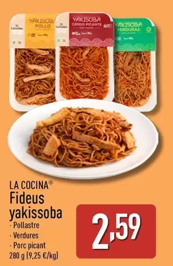 Oferta de Pollastre Verdures Porc Picant por 2,59€ en ALDI
