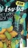 Oferta de Mitsuba - Japanese Peanut Crunch&crispies  Thai Green Curry O Beef Noodles   por 2,69€ en Carrefour