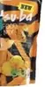 Oferta de Mitsuba - Japanese Peanut Crunch&crispies  Thai Green Curry O Beef Noodles   por 2,69€ en Carrefour