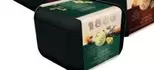 Oferta de 1880 - Tarrina De Helado Turrón Jijona Alicante O Pistacho por 8,5€ en Carrefour