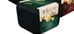 Oferta de 1880 - Tarrina De Helado Turrón Jijona Alicante O Pistacho por 8,5€ en Carrefour