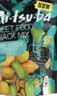 Oferta de Mitsuba - Japanese Peanut Crunch&crispies  Thai Green Curry O Beef Noodles   por 2,69€ en Carrefour