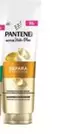 Oferta de Pantene - Acondicionador Repara Y Protege O Suave Y Liso Tubo por 5,7€ en Carrefour