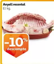Oferta de Anyell recental en Alcampo