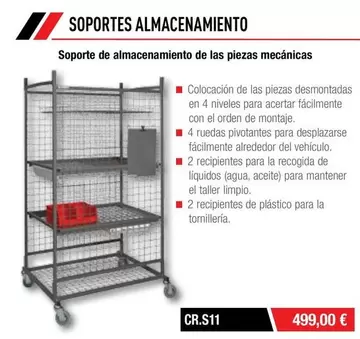Oferta de Soporte De Almacenamiento por 499€ en Ferri