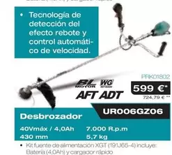 Oferta de Descrozador por 599€ en Ferri