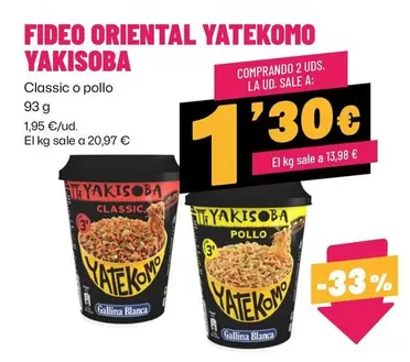 Oferta de Yatekomo - Fideo Oriental Yakisoba por 1,95€ en Ahorramas